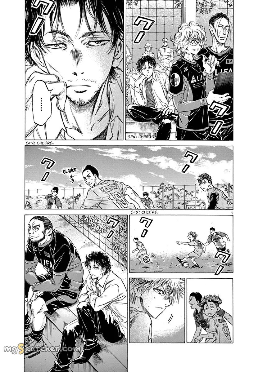 Read Ao Ashi EN Manga Online