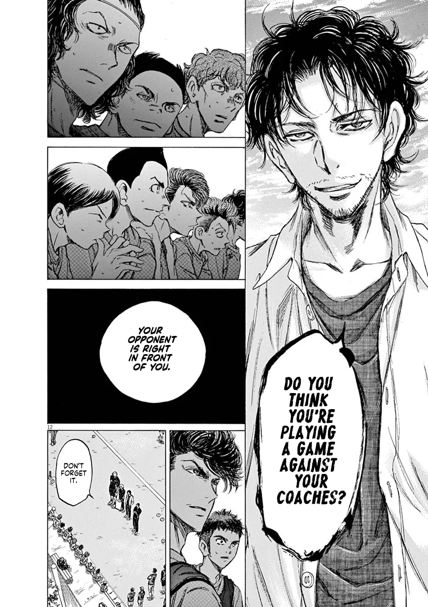 Read Ao Ashi EN Manga Online