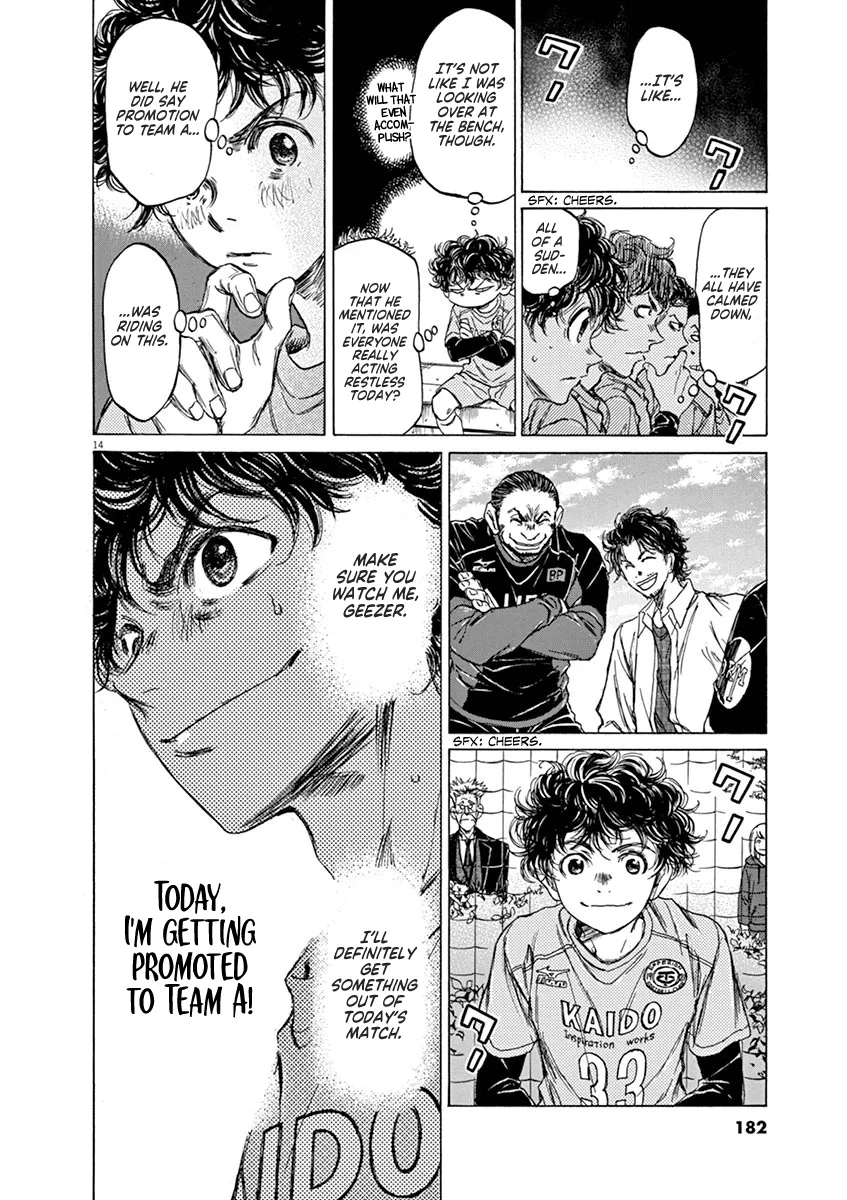 Read Ao Ashi EN Manga Online