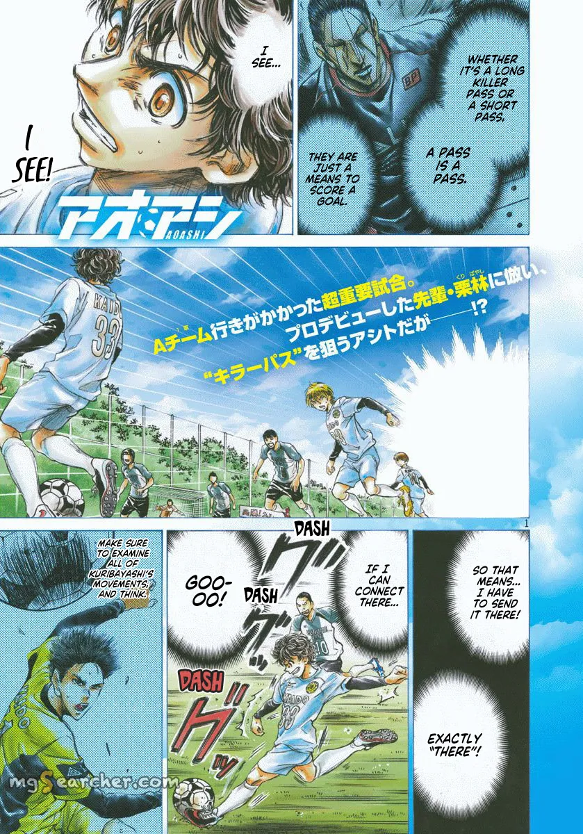 Read Ao Ashi EN Manga Online