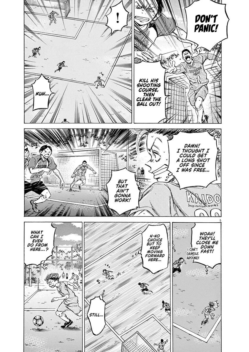 Read Ao Ashi EN Manga Online
