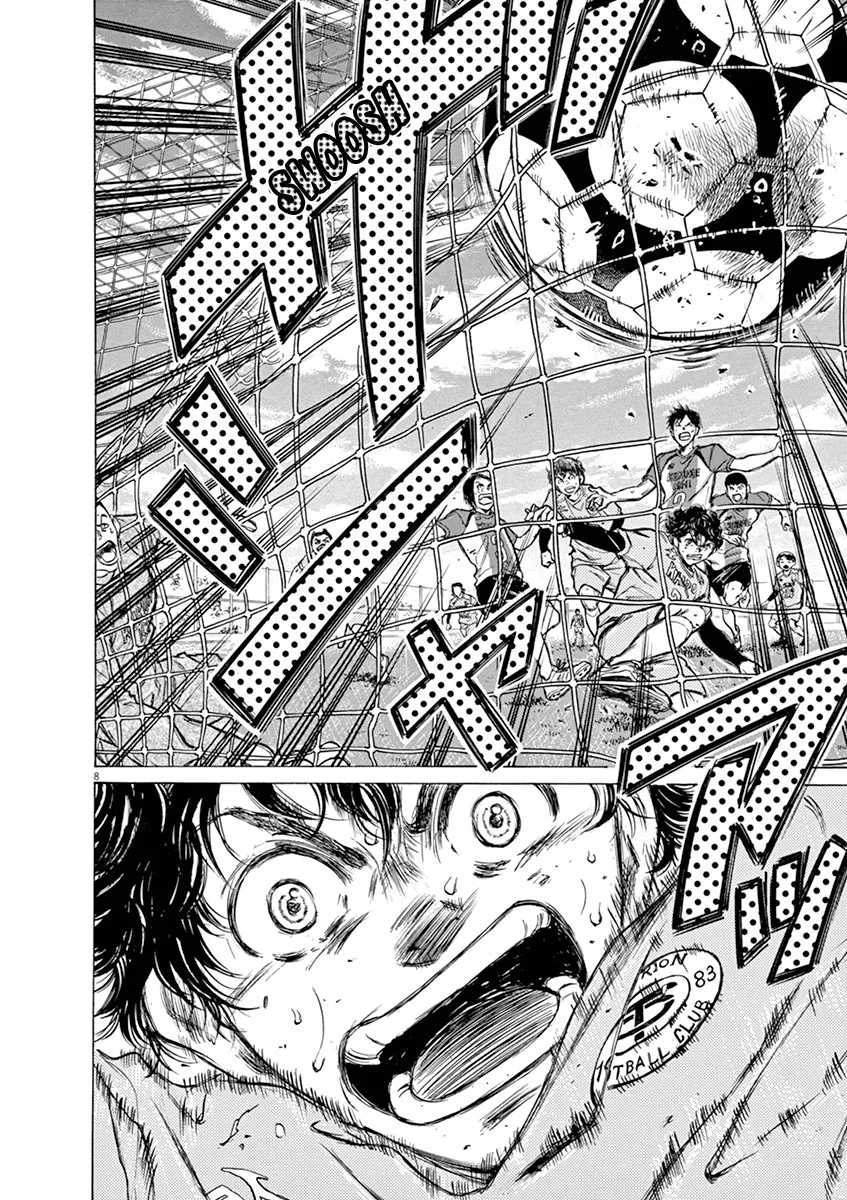 Read Ao Ashi EN Manga Online