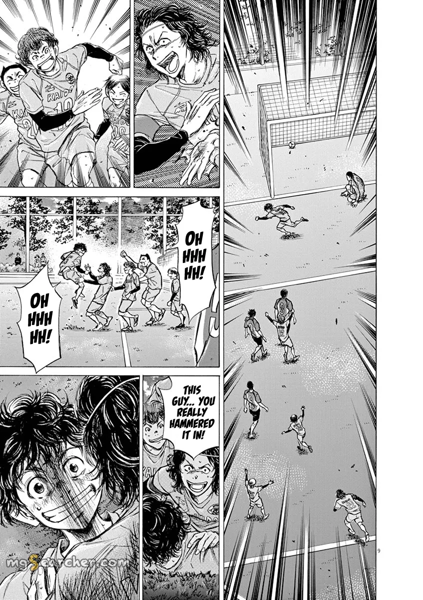 Read Ao Ashi EN Manga Online