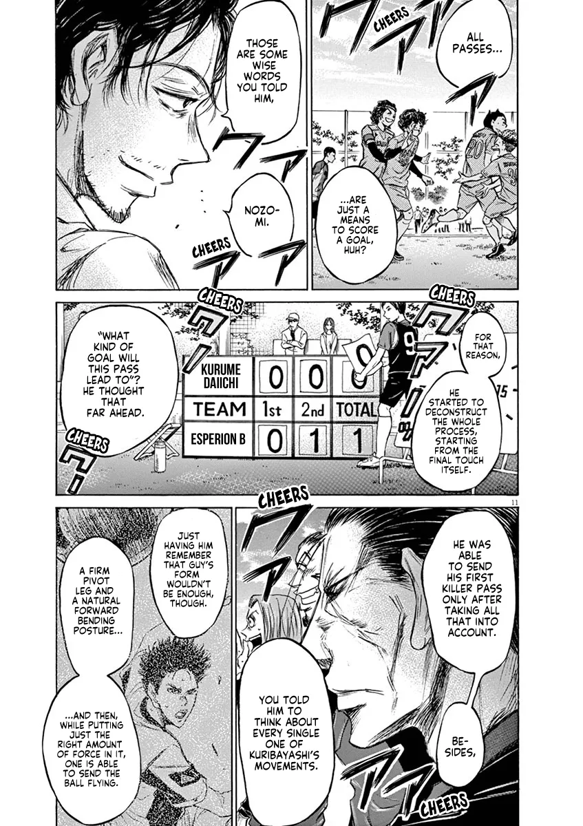 Read Ao Ashi EN Manga Online