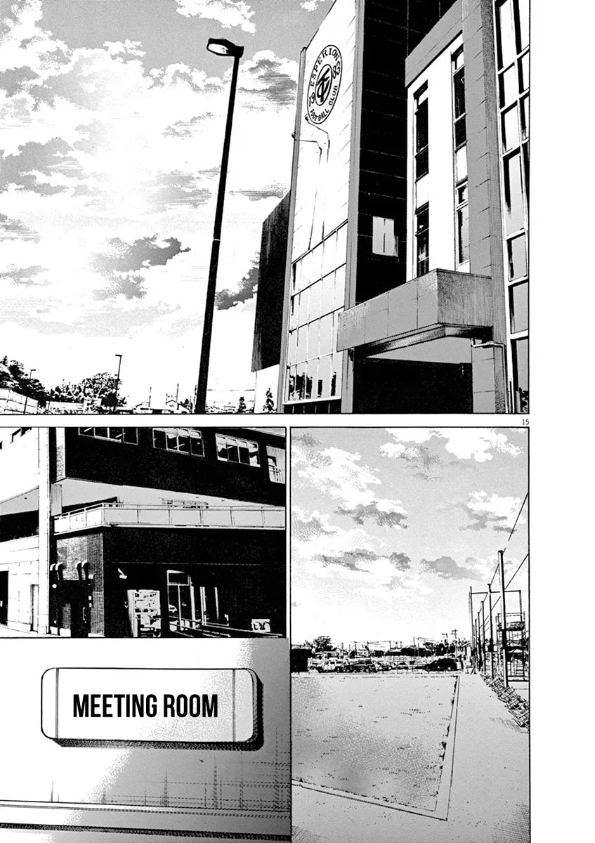 Read Ao Ashi EN Manga Online