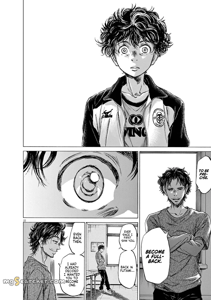 Read Ao Ashi EN Manga Online