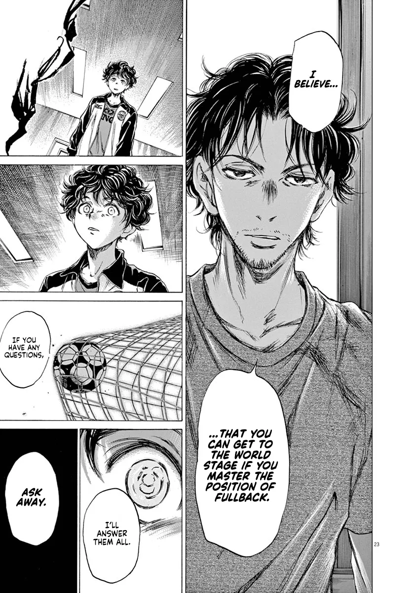 Read Ao Ashi EN Manga Online