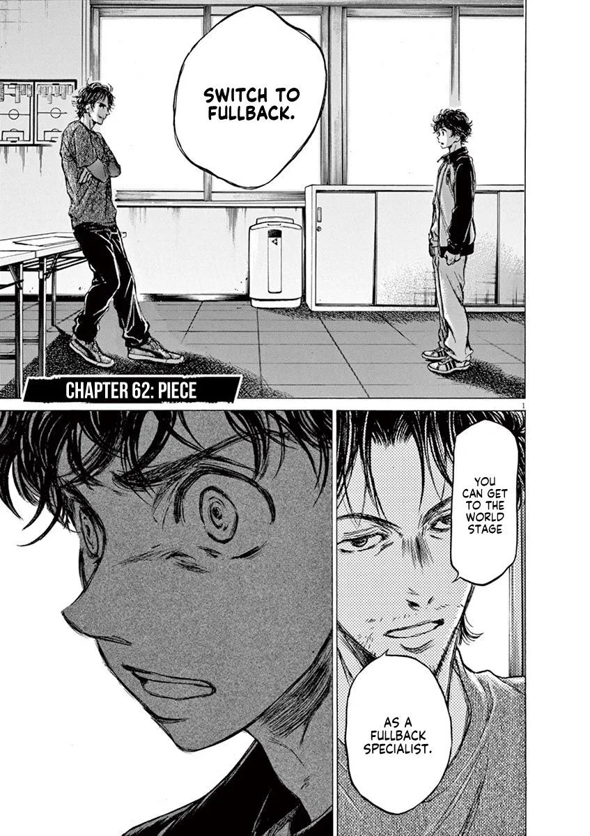 Read Ao Ashi EN Manga Online