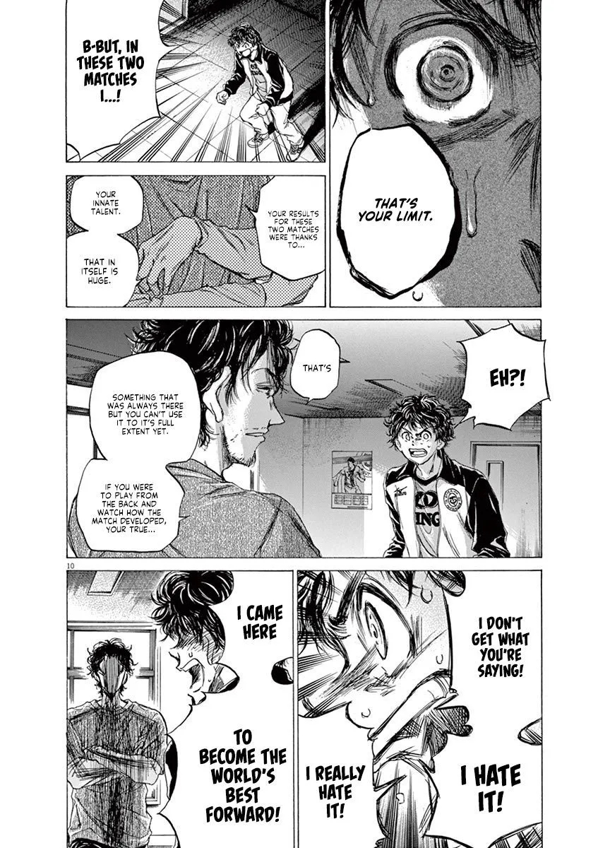 Read Ao Ashi EN Manga Online