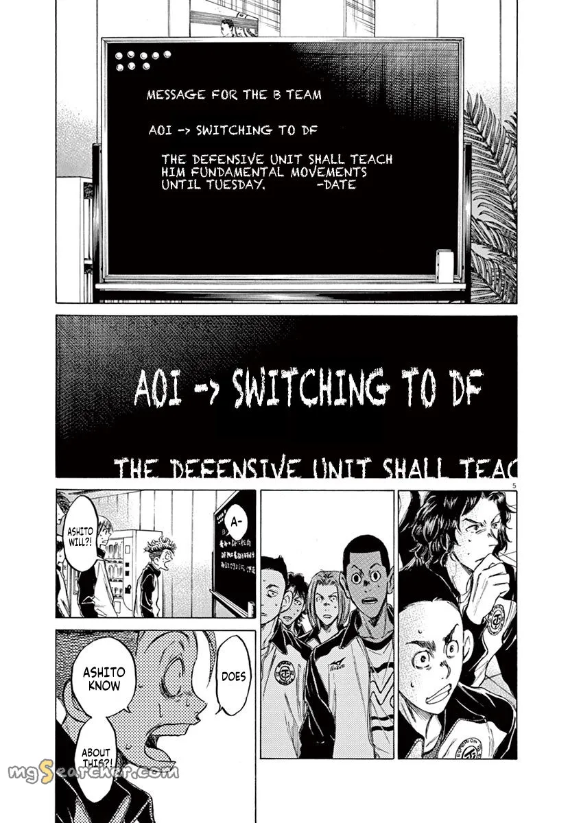 Read Ao Ashi EN Manga Online