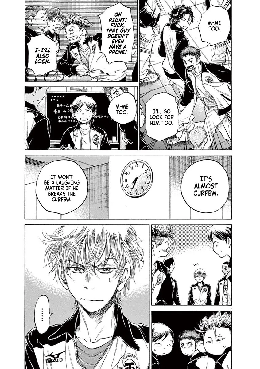 Read Ao Ashi EN Manga Online