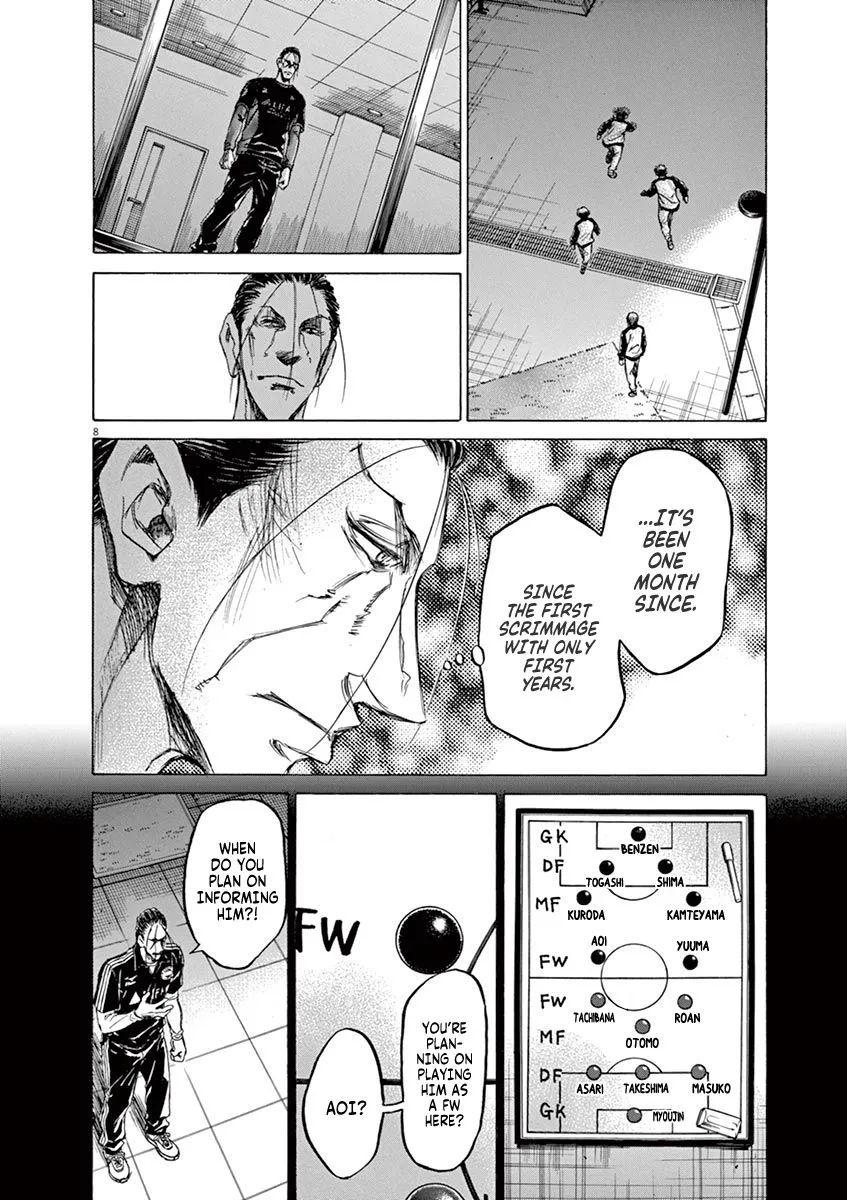 Read Ao Ashi EN Manga Online