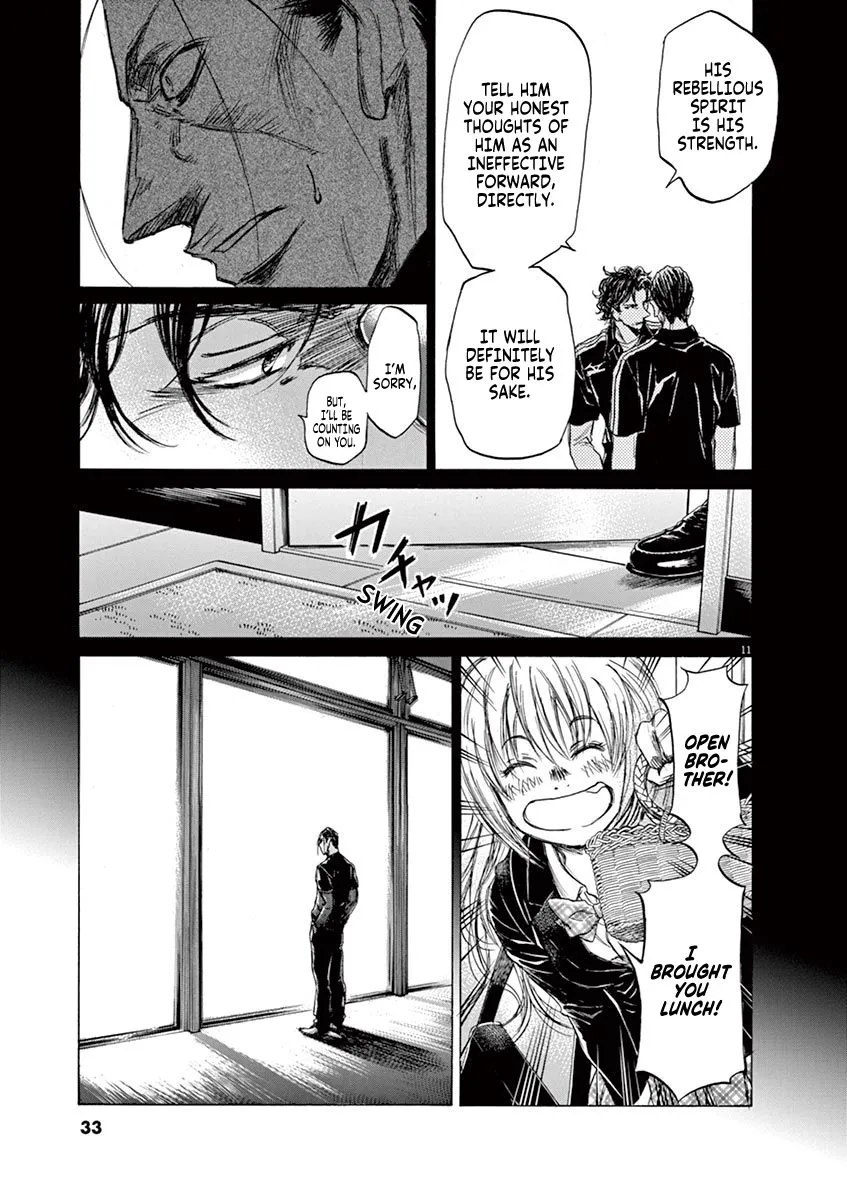 Read Ao Ashi EN Manga Online