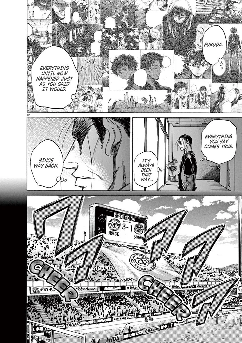 Read Ao Ashi EN Manga Online