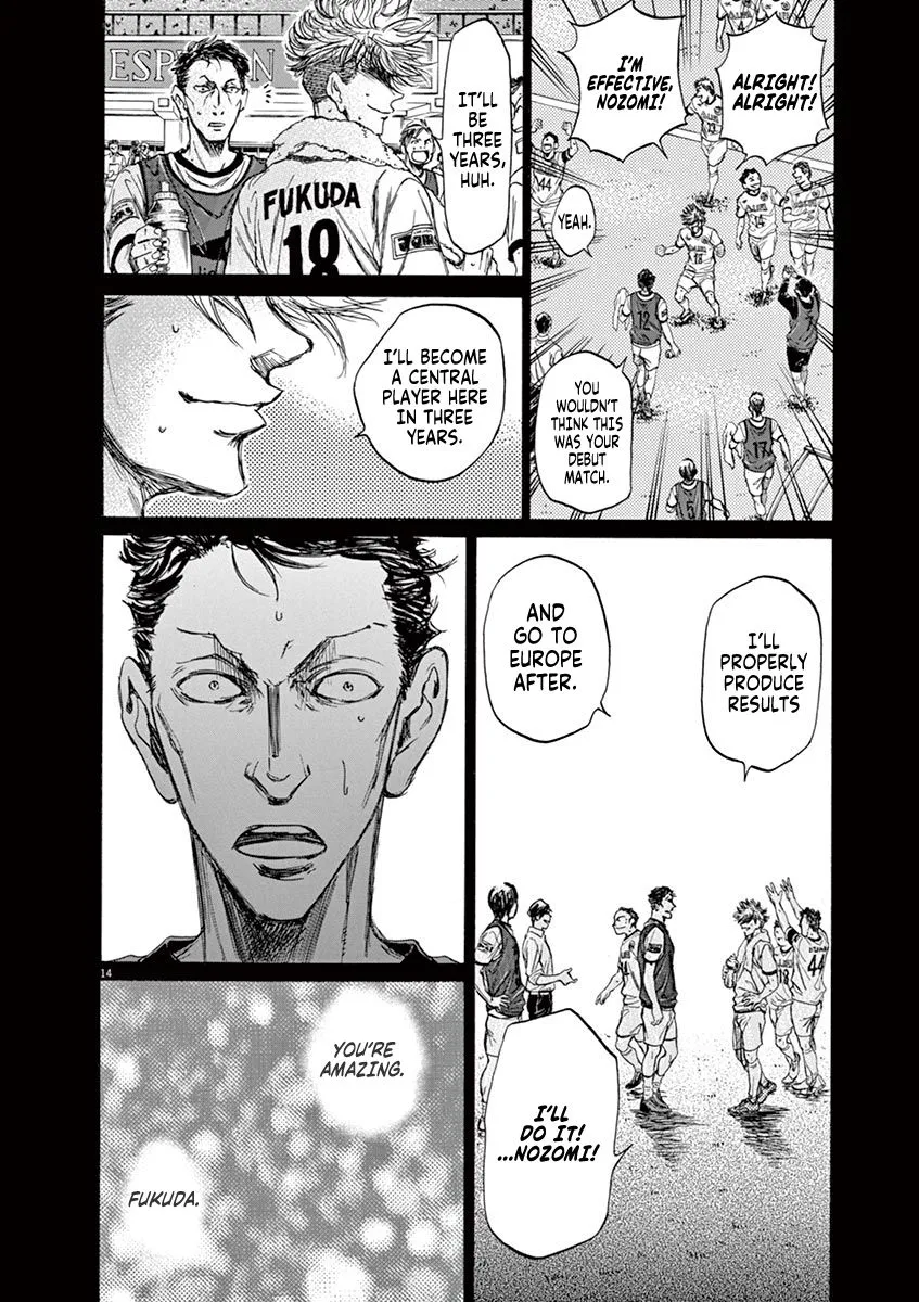 Read Ao Ashi EN Manga Online