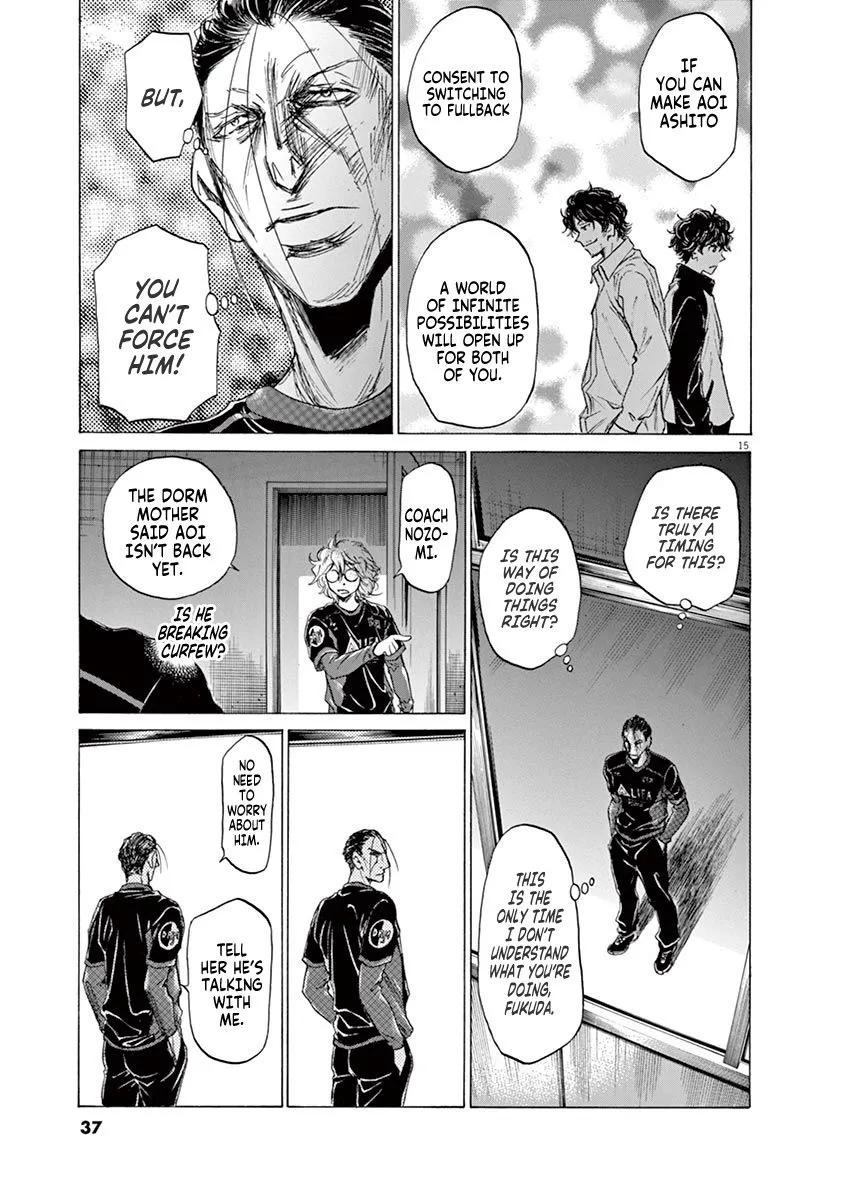 Read Ao Ashi EN Manga Online