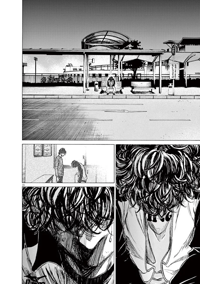Read Ao Ashi EN Manga Online