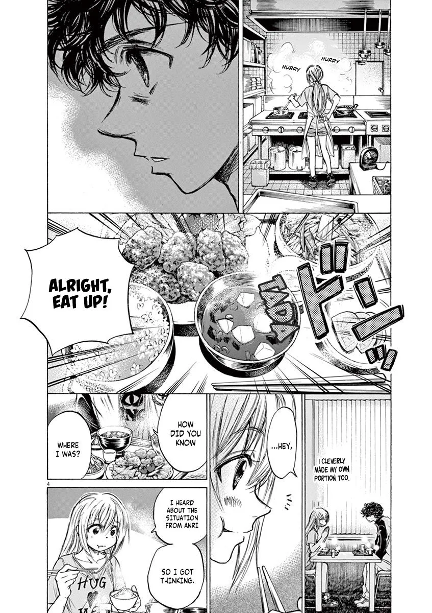 Read Ao Ashi EN Manga Online