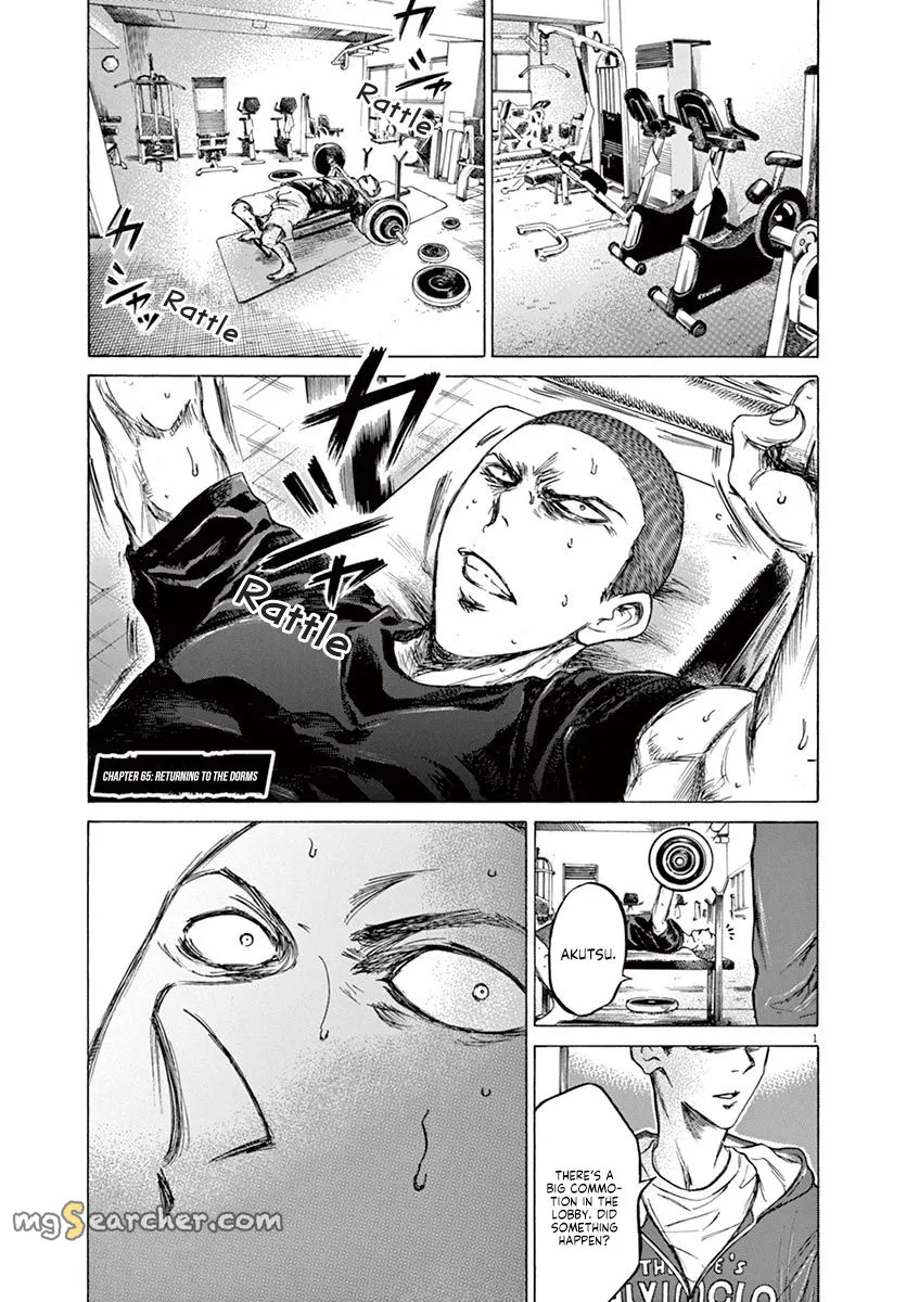 Read Ao Ashi EN Manga Online
