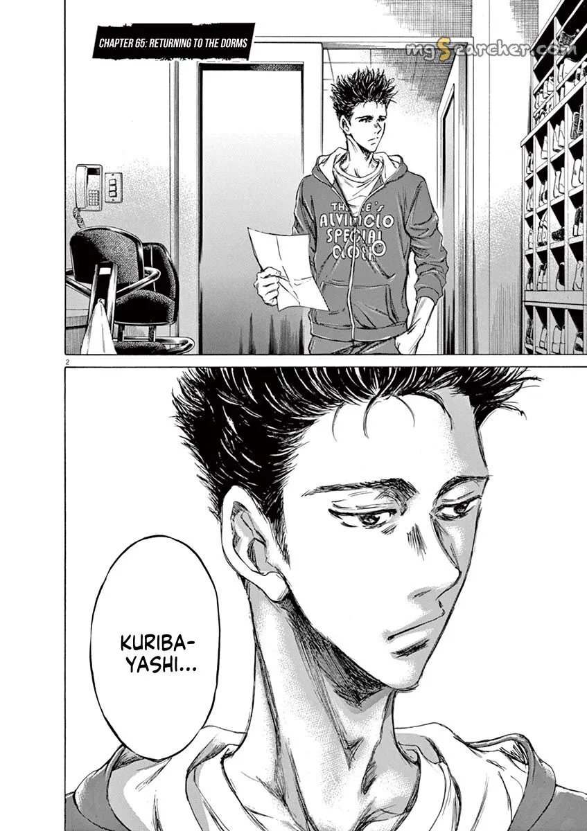 Read Ao Ashi EN Manga Online