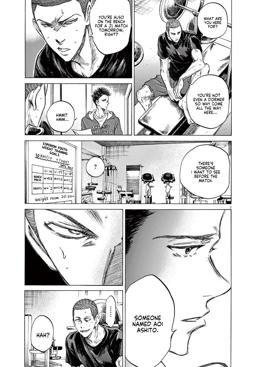 Read Ao Ashi EN Manga Online