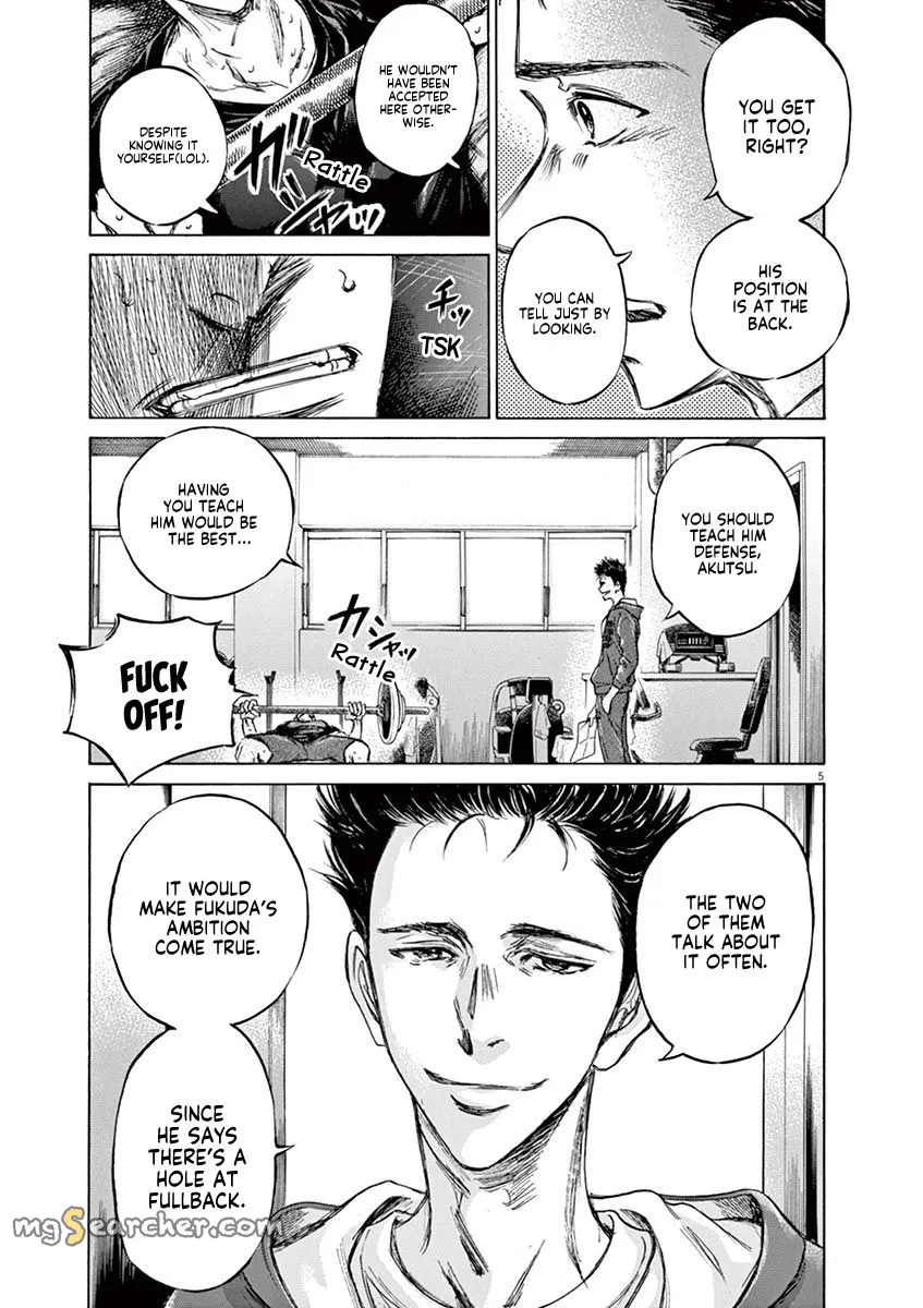 Read Ao Ashi EN Manga Online