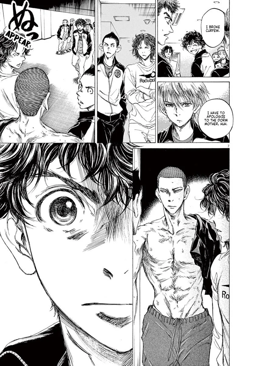 Read Ao Ashi EN Manga Online