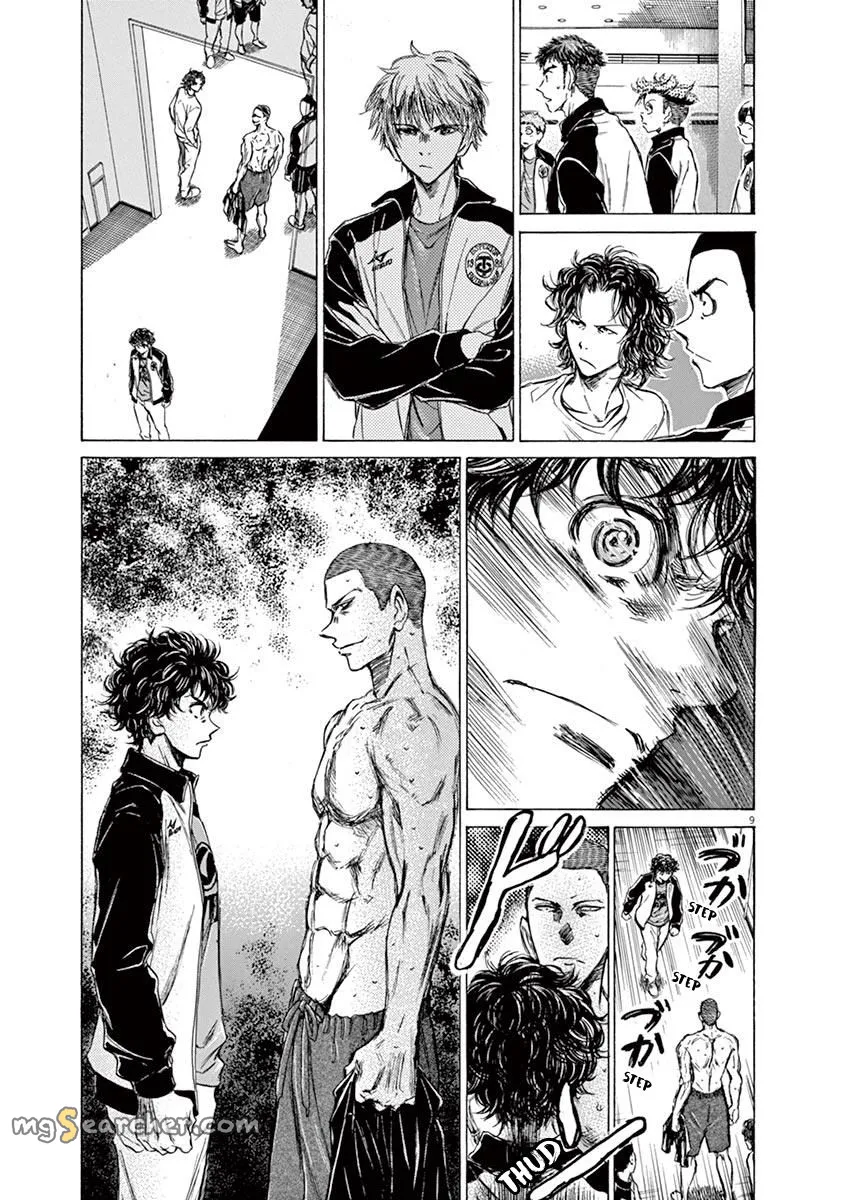 Read Ao Ashi EN Manga Online