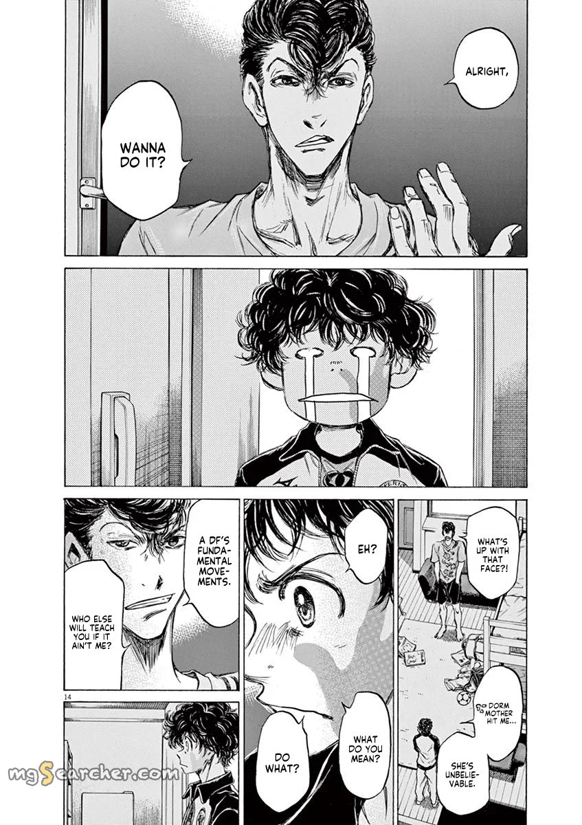 Read Ao Ashi EN Manga Online