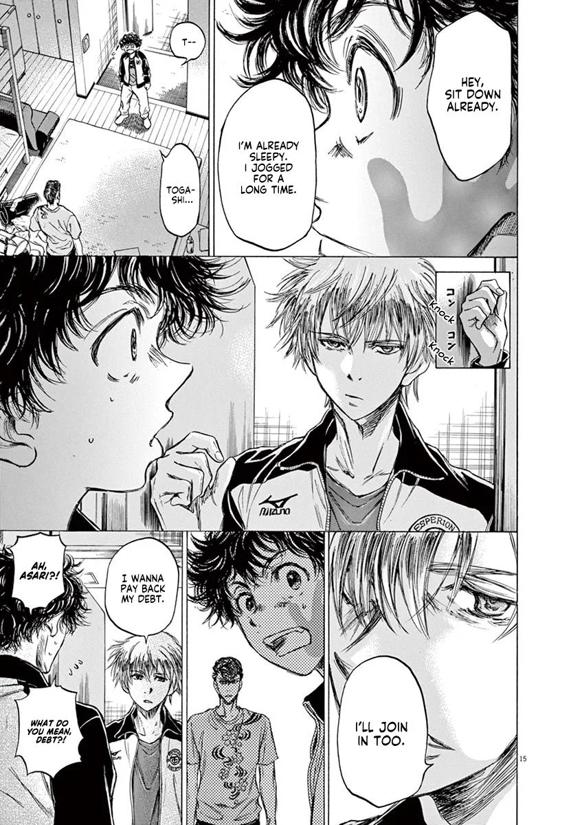 Read Ao Ashi EN Manga Online
