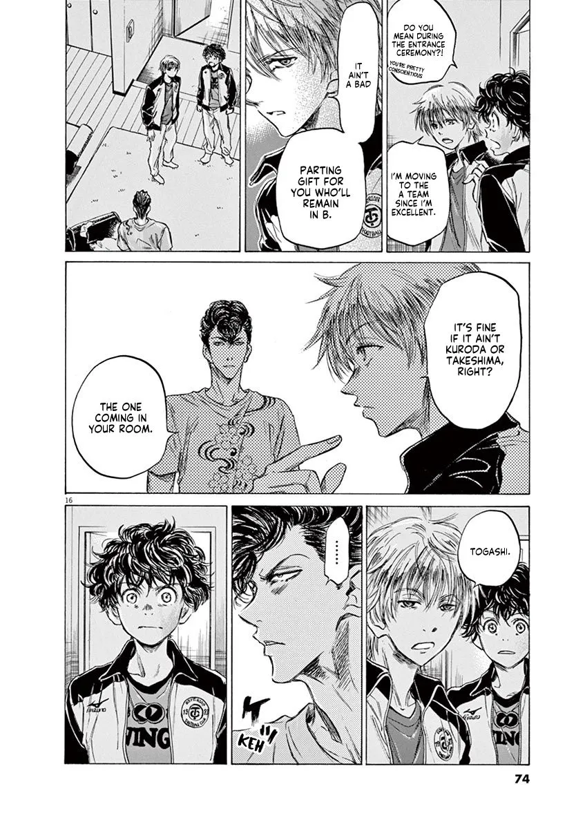 Read Ao Ashi EN Manga Online