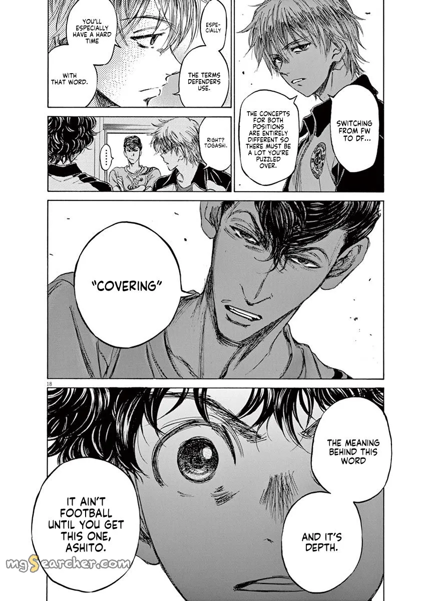 Read Ao Ashi EN Manga Online