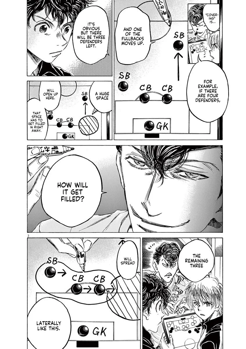 Read Ao Ashi EN Manga Online
