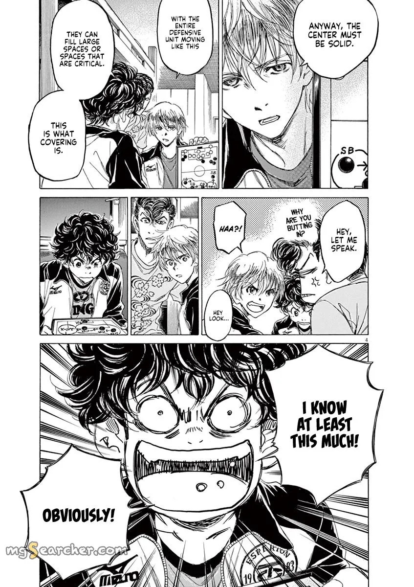 Read Ao Ashi EN Manga Online