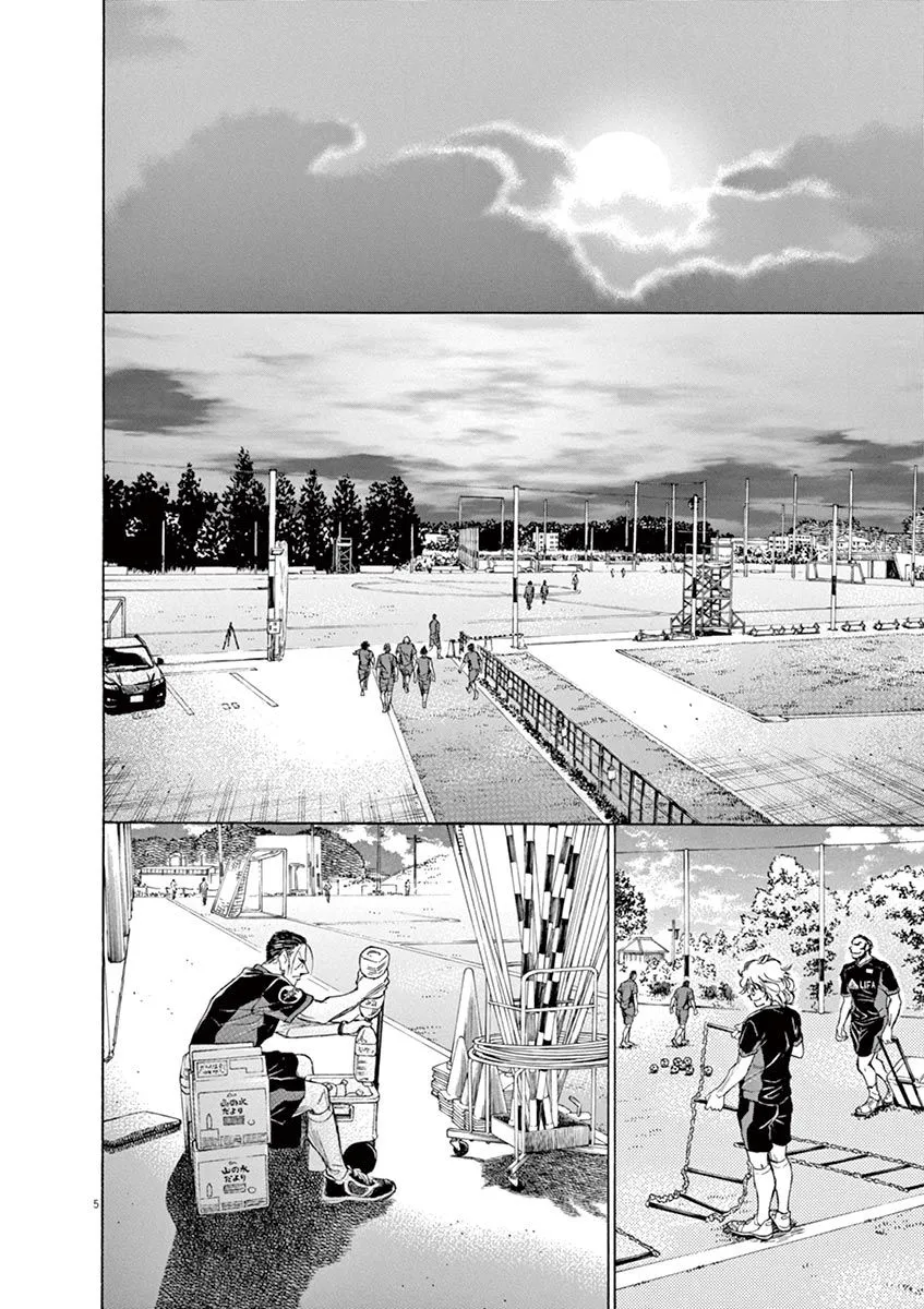 Read Ao Ashi EN Manga Online