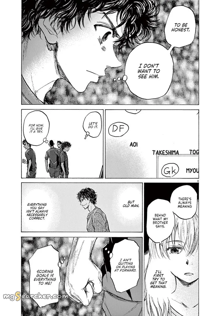 Read Ao Ashi EN Manga Online