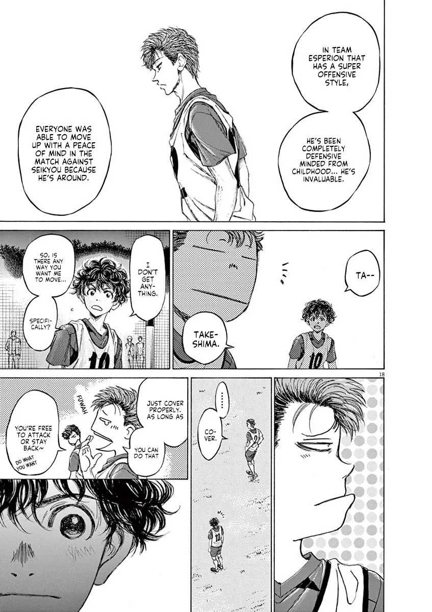 Read Ao Ashi EN Manga Online