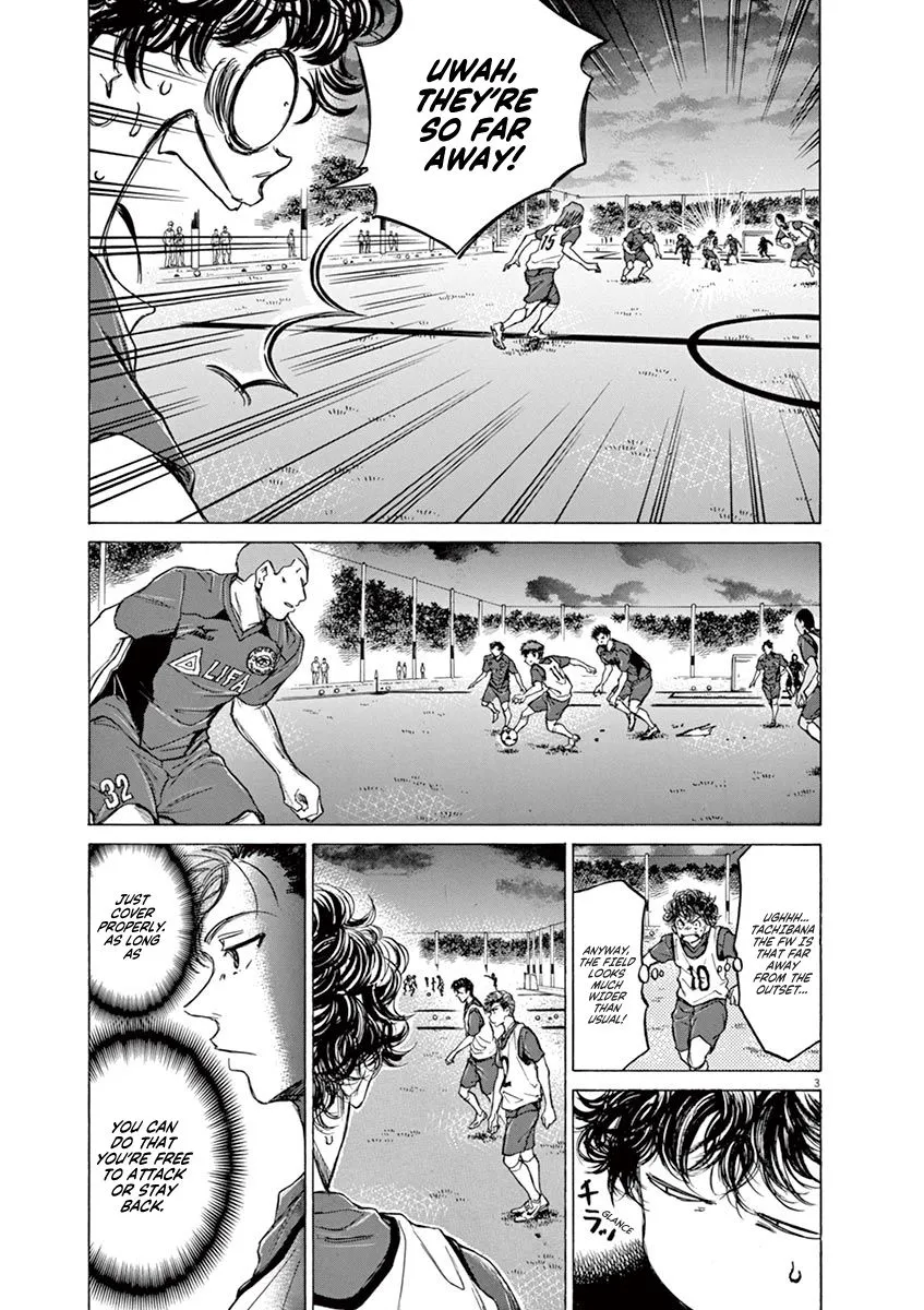 Read Ao Ashi EN Manga Online