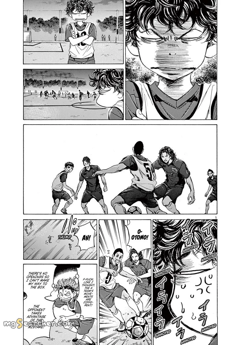 Read Ao Ashi EN Manga Online