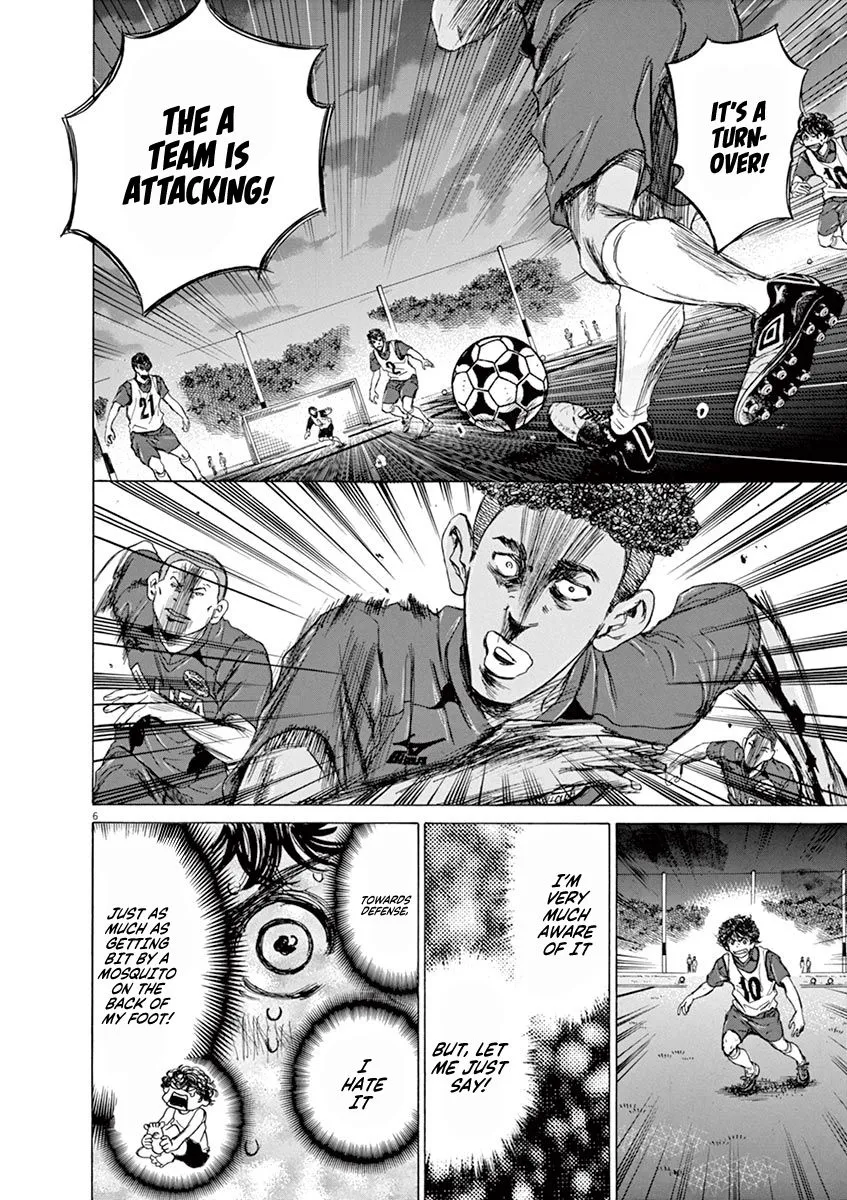 Read Ao Ashi EN Manga Online