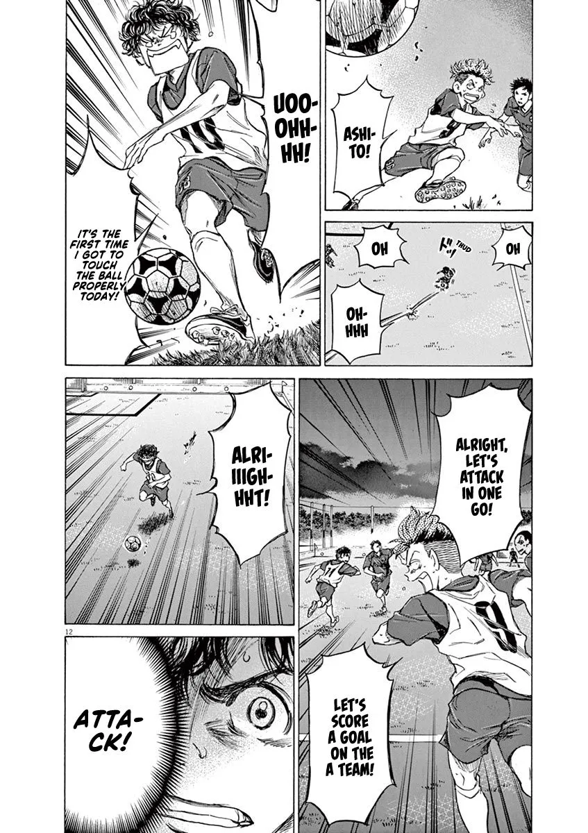 Read Ao Ashi EN Manga Online