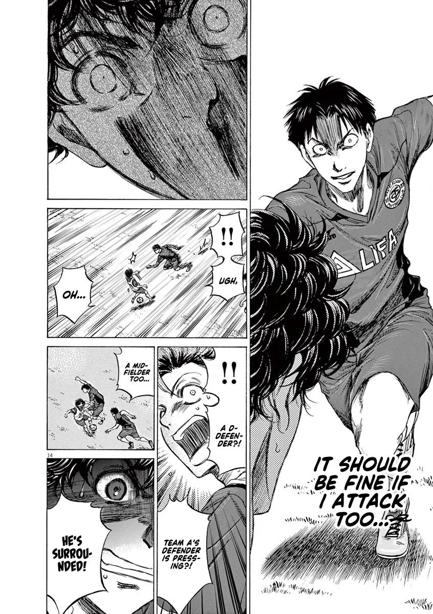 Read Ao Ashi EN Manga Online