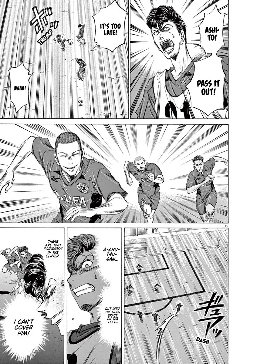 Read Ao Ashi EN Manga Online