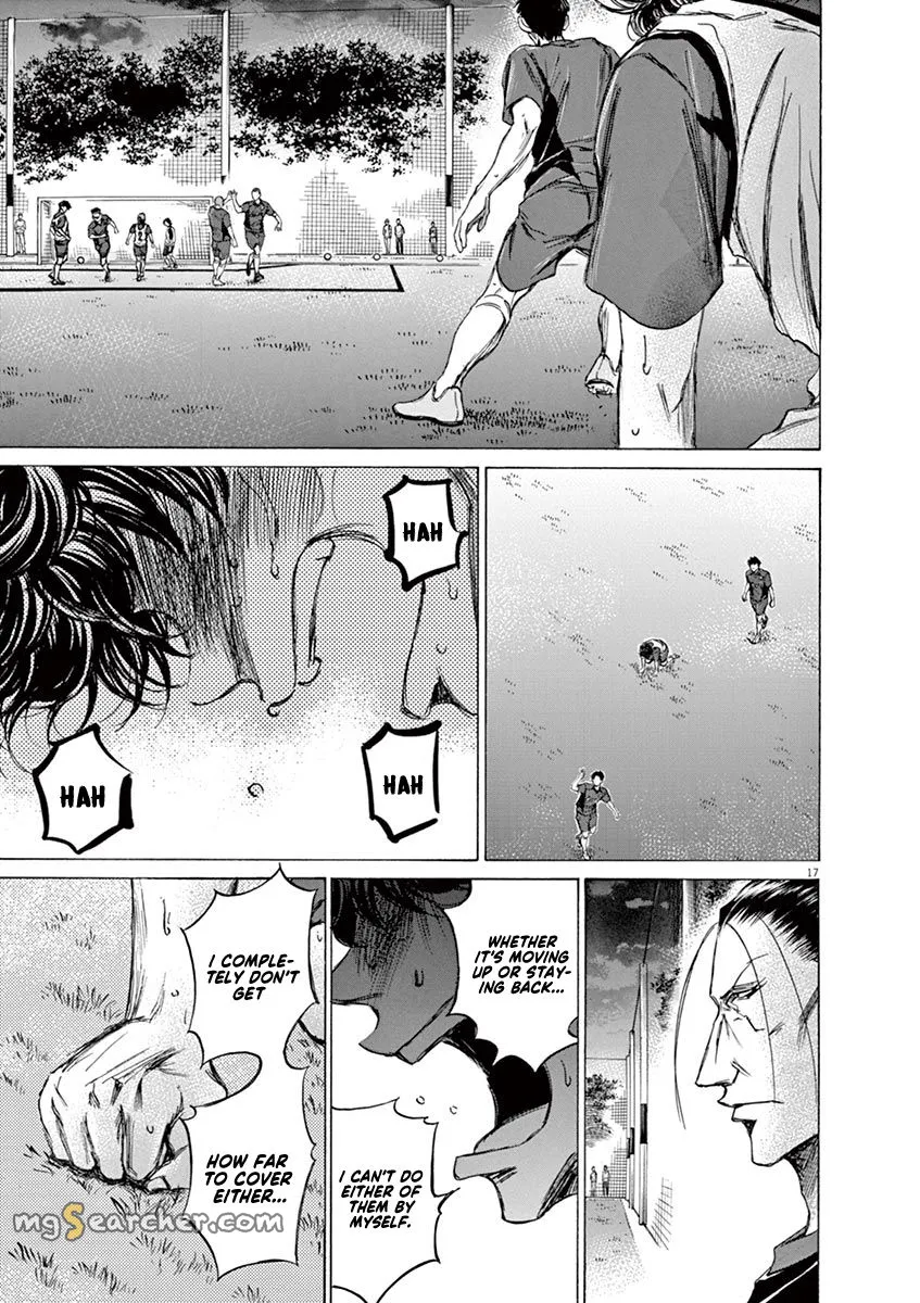 Read Ao Ashi EN Manga Online