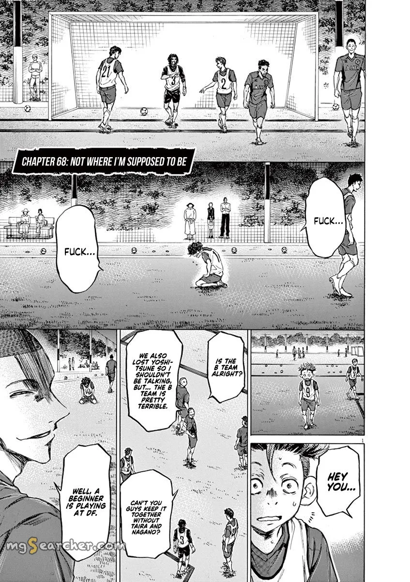 Read Ao Ashi EN Manga Online