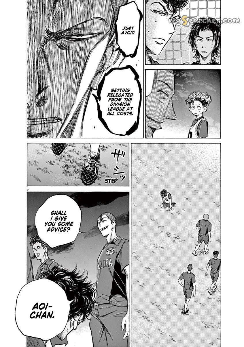 Read Ao Ashi EN Manga Online