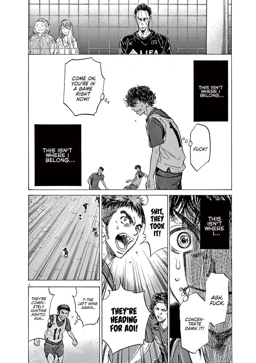 Read Ao Ashi EN Manga Online