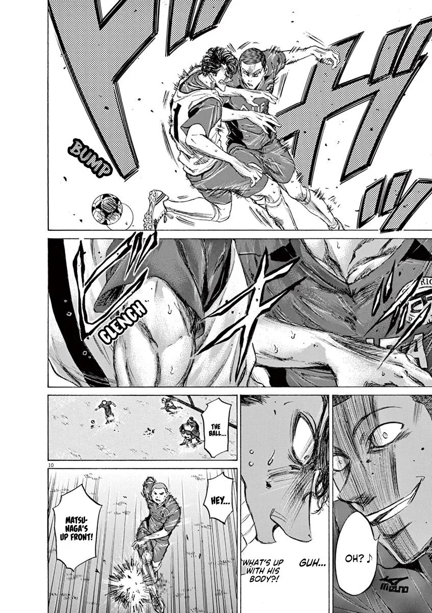 Read Ao Ashi EN Manga Online