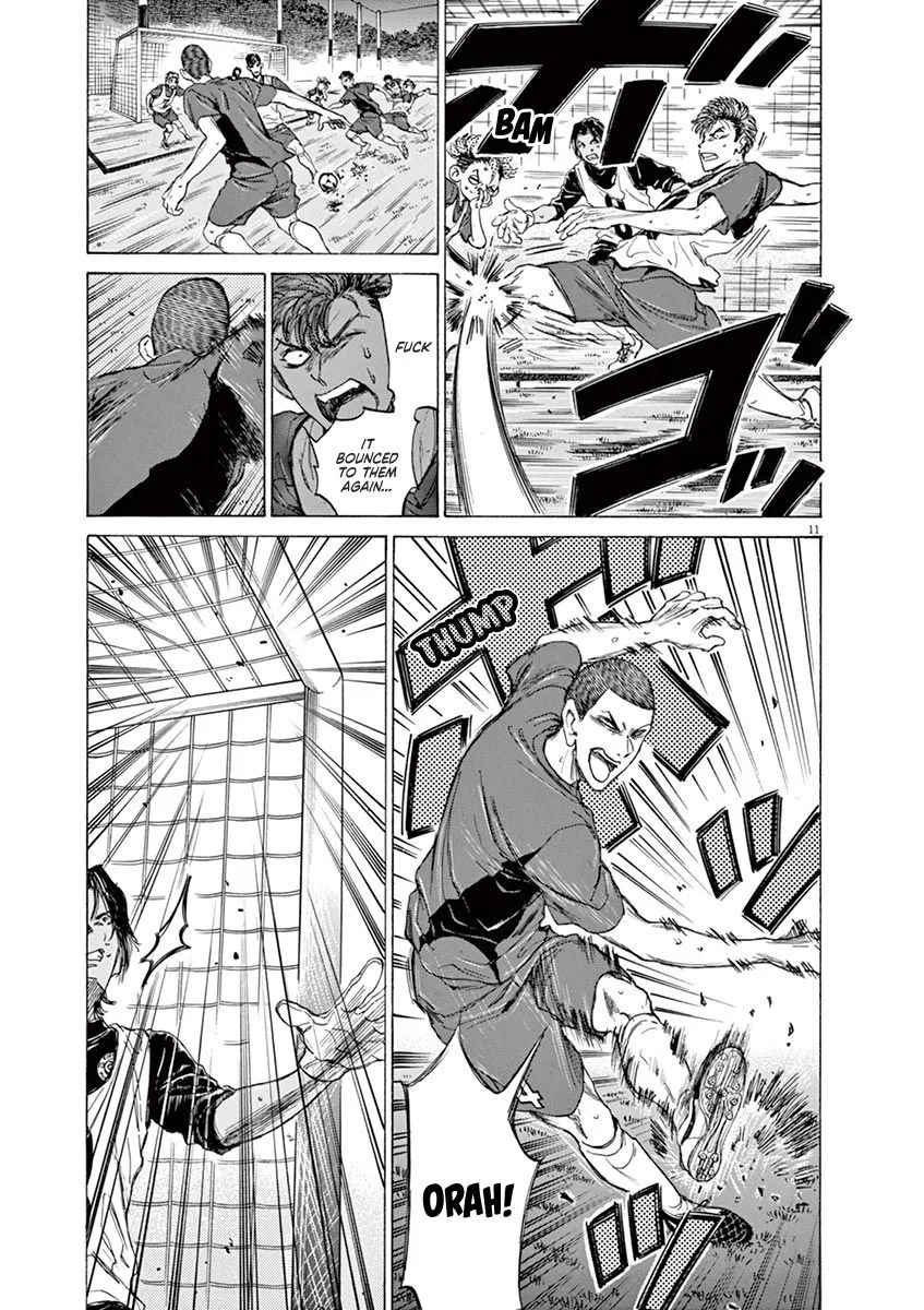 Read Ao Ashi EN Manga Online