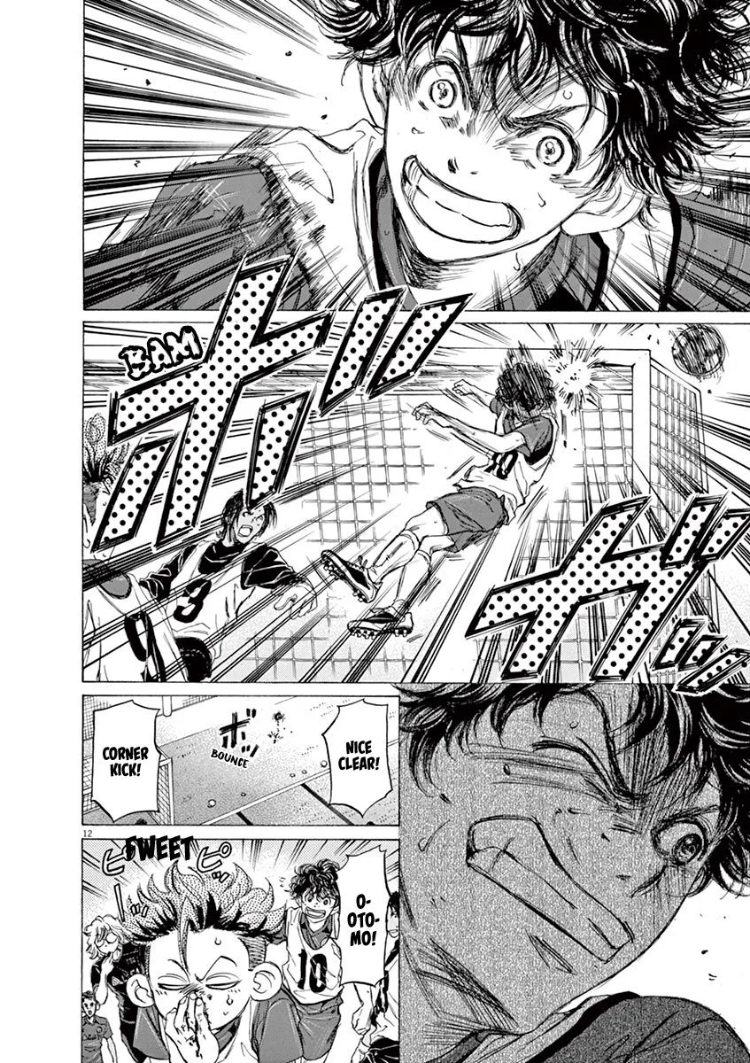 Read Ao Ashi EN Manga Online